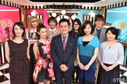 「アリよりのアリ 理想独女VS現実人妻 結婚の幸せって何だSP」に出演する、くりぃむしちゅー有田（前列中央）、オリエンタルラジオ藤森（後列右端）ら。