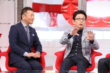 左からくりぃむしちゅー上田、古舘伊知郎。(c)日本テレビ