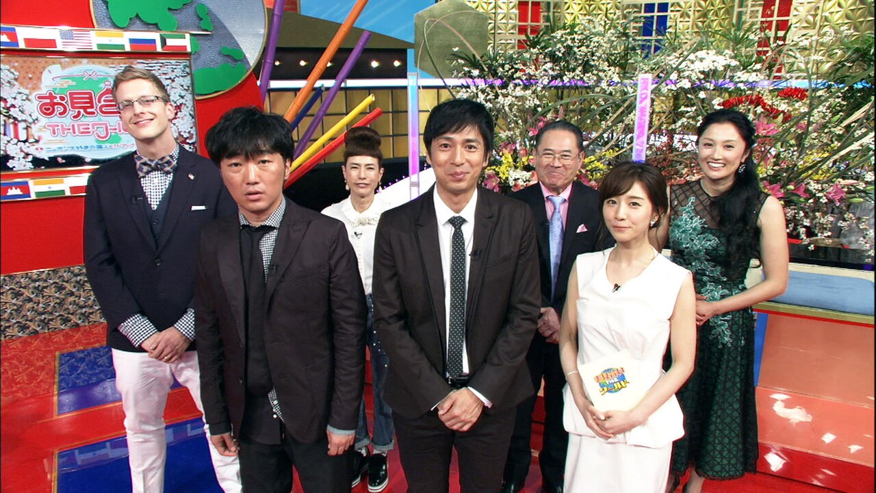 チュート徳井とスピワ小沢がMC、外国人男性とヤマトナデシコのお見合い合宿見守る