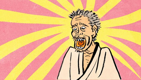 「第一則 クソとお経」より「喝！」と叫ぶ一休さん。(c)NHK