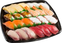 スシローが提供する「復刻定番にぎりセット8種」。