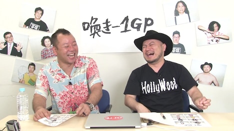 「第4回 喚き-1 GP」に登場する、(左から)バイきんぐ西村、ハリウッドザコシショウ。