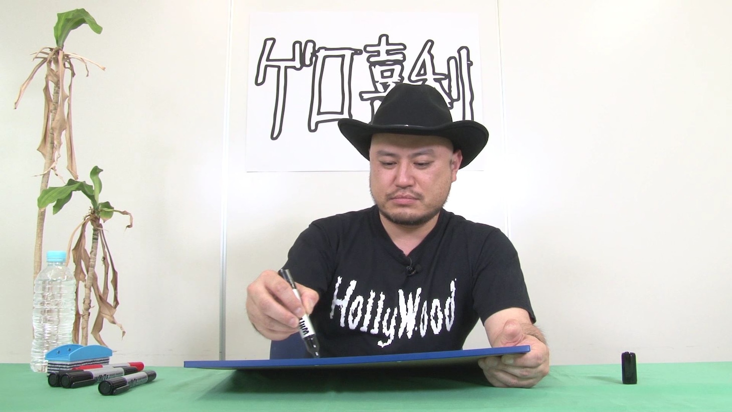 「ハリウッドザコシショウのゲロ喜利 DVDver.」のワンシーン。
