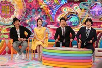 （左から）ココリコ遠藤、栗山千明、雨上がり決死隊。(c)テレビ朝日