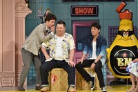 左からクロスバー直撃・渡邊、ブラックマヨネーズ。(c)読売テレビ