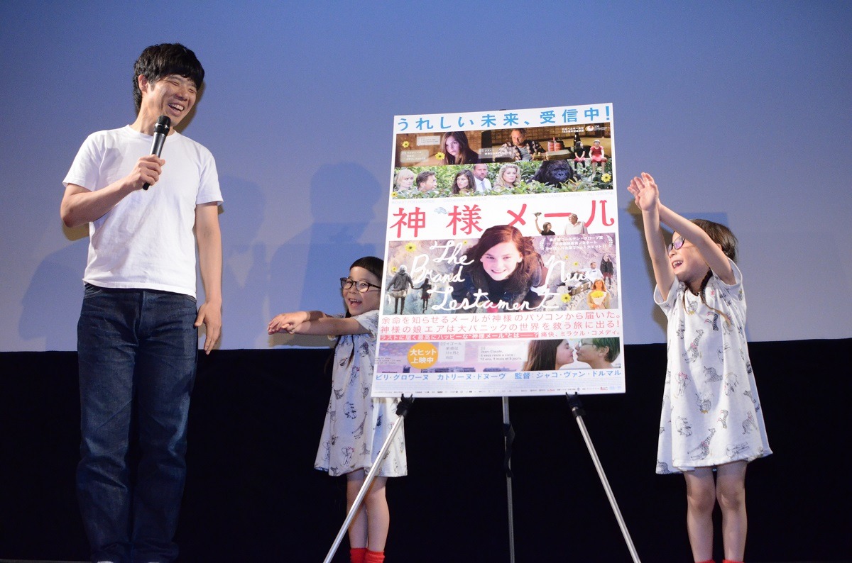 左から馬鹿よ貴方は新道、りんか＆あんな。