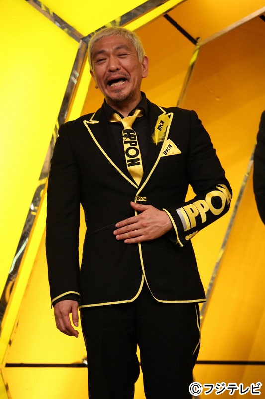 松本人志
