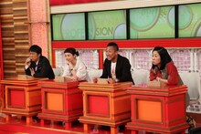 （左から）ブラックマヨネーズ吉田、三戸なつめ、前園真聖、ハイヒール・リンゴ。(c)関西テレビ