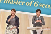 左からmahya、陣内智則。(c)読売テレビ