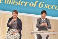 左からmahya、陣内智則。(c)読売テレビ