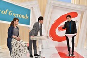 左からmahya、陣内智則、品川庄司・品川。(c)読売テレビ
