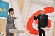 左から陣内智則、野性爆弾くっきー。(c)読売テレビ
