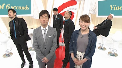 手前左から陣内智則、mahya。後列左から品川庄司・品川、シャンプーハットこいで、天竺鼠・川原、野性爆弾くっきー。(c)読売テレビ