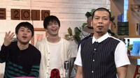 左からNON STYLE井上、大山純、天竺鼠・川原。(c)読売テレビ