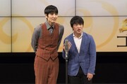 ソラシド
