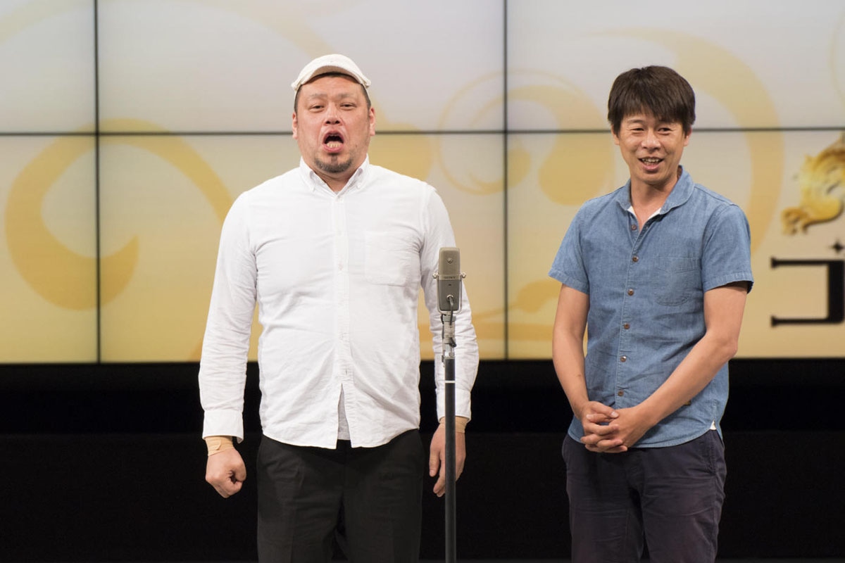 野性爆弾