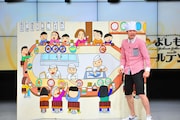 もう中学生