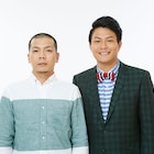 大阪は金運、東京は恋愛運アップ?天竺鼠が新ネタおろす「大開運ライブ」