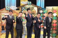 「ハッキリ5」に出演する（左から）南海キャンディーズ山里、ダイアン西澤、小籔千豊、ダイアン津田、ドランクドラゴン鈴木。(c)ABC