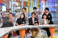 「超頭脳トレード」のワンシーン。(c)日本テレビ