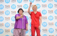 イベント「六本木牧場」に登場したメイプル超合金。