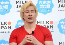 メイプル超合金カズレーザー