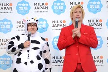 イベント中のメイプル超合金。