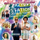 ZAZYプレゼンツの音ネタライブ、ザモリMC「Zステ」へ出演者が意気込み