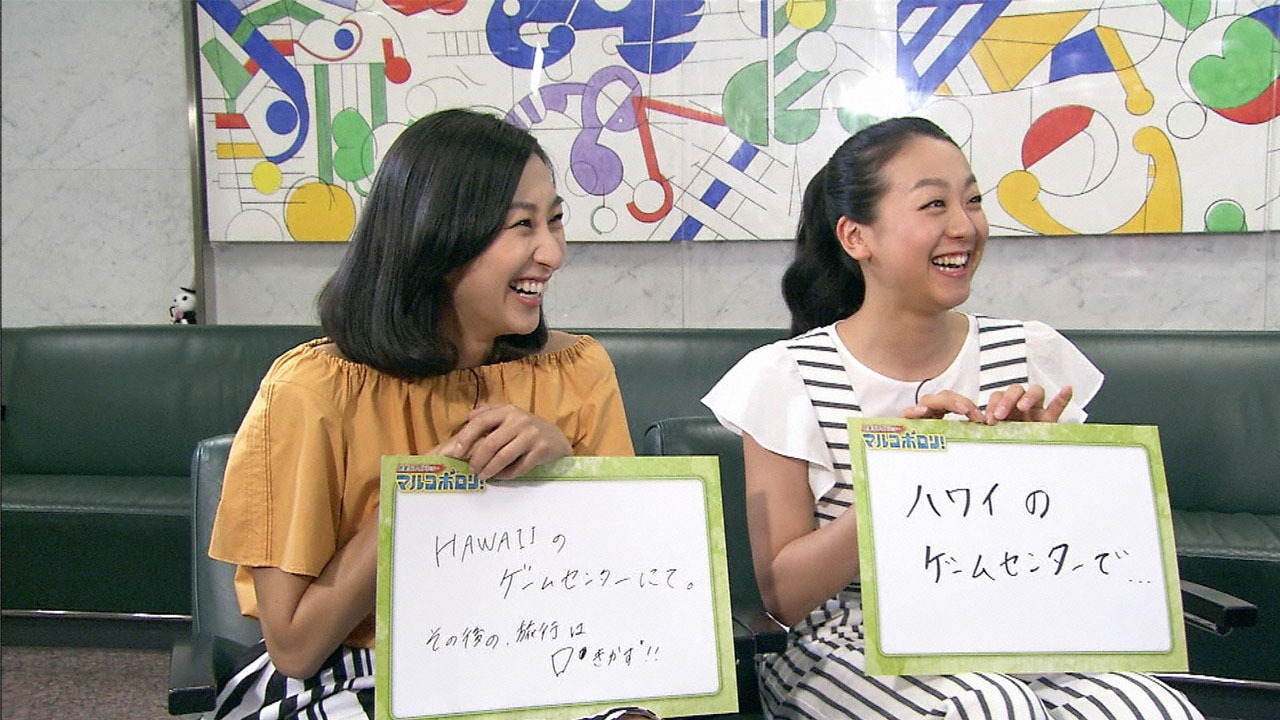 左から浅田舞、浅田真央。(c)関西テレビ