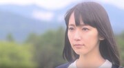 PR映像でヒロインを務める吉岡里帆。(c)日本テレビ