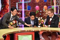 「有吉弘行のダレトク!?」に出演する（左から）有吉弘行、平成ノブシコブシ吉村、厚切りジェイソン。(c)関西テレビ