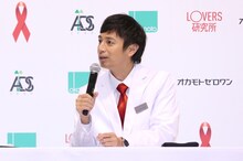 チュートリアル徳井