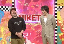 左からケンドーコバヤシ、千原ジュニア。(c)読売テレビ