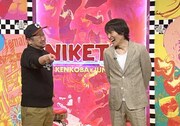 左からケンドーコバヤシ、千原ジュニア。(c)読売テレビ
