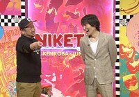 左からケンドーコバヤシ、千原ジュニア。(c)読売テレビ