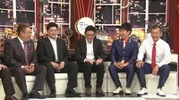 左からサンドウィッチマン、林信亨マネージャー、U字工事。(c)日本テレビ