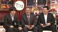 左から内村光良、サンドウィッチマン。(c)日本テレビ