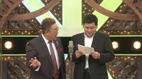 ネタを披露するサンドウィッチマン。(c)日本テレビ