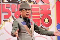 ドン小西 (c)日本テレビ