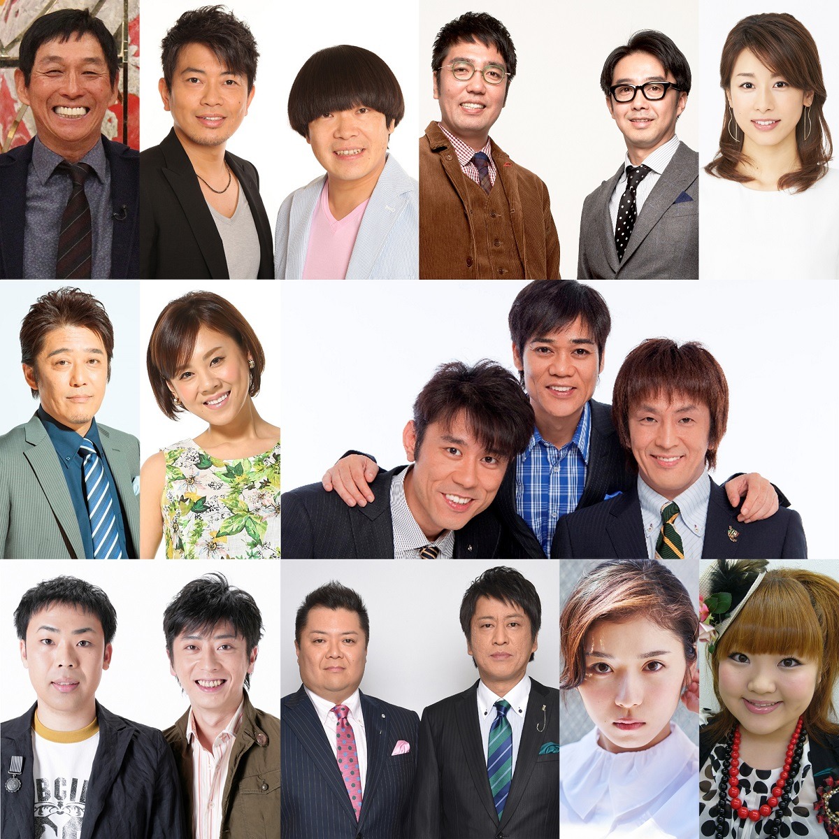 「FNS27時間テレビフェスティバル！」のMC陣。(c)フジテレビ