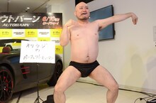 「誇張しすぎたオリラジのパーフェクトヒューマン」を披露するハリウッドザコシショウ。