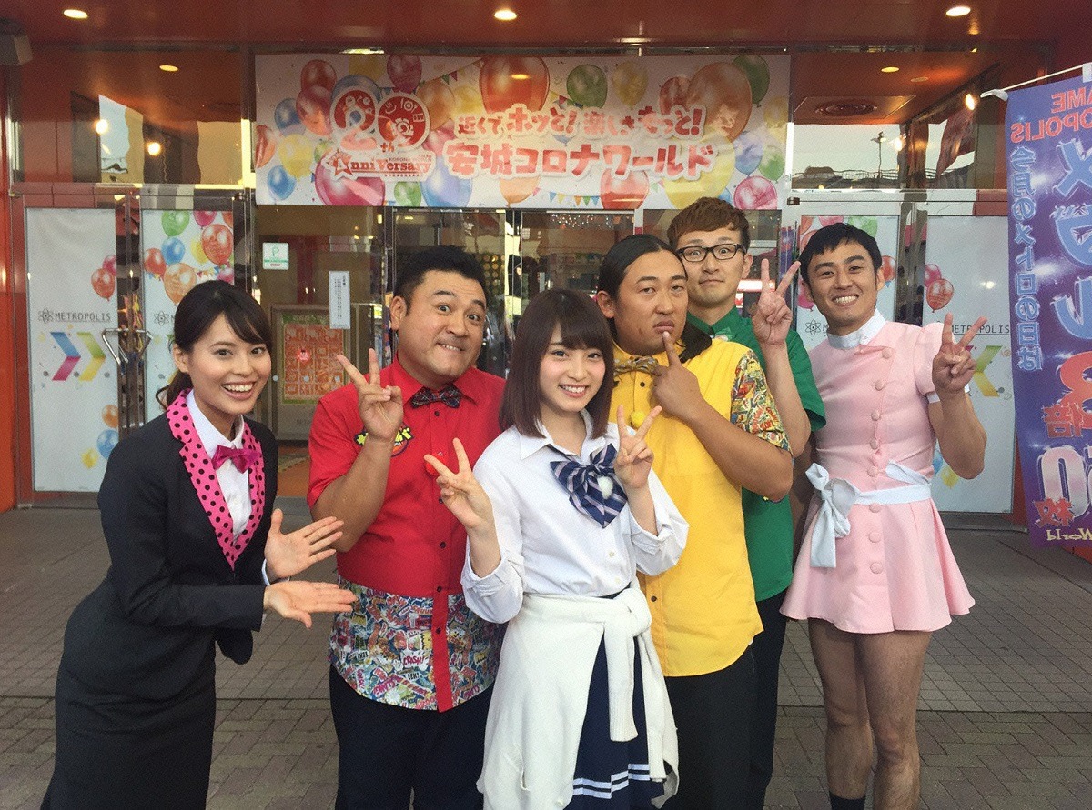 「ザキとロバ」に出演するアンタッチャブル山崎、ロバート、田中麻耶アナウンサー、永井理子。(c)メ～テレ