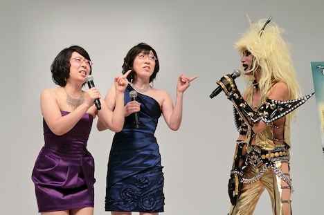 イベントに登場した阿佐ヶ谷姉妹とJAGUAR。