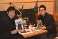 「セトウツミ」映画に先がけオーディオコミック化、声はお笑いコンビ・和牛