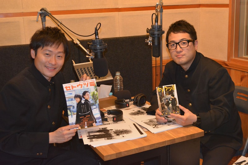 学生服姿で収録に臨んだ和牛。左から瀬戸役の川西賢志郎、内海役の水田信二。