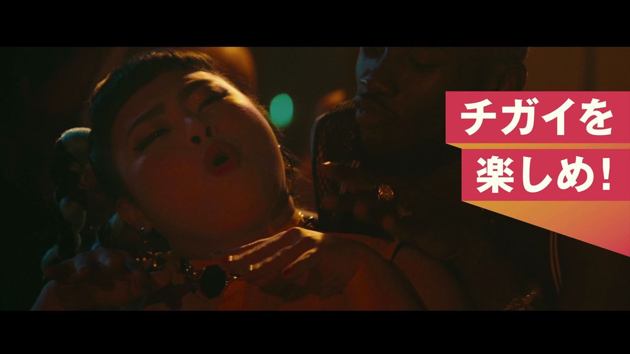 プロモーションムービーのワンシーン。