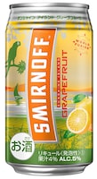 「サンシャイン アイランド グレープフルーツ」