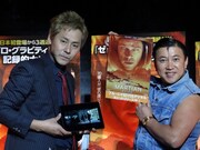 ヒロシとスギちゃん、互いのネタ褒め合い「俺たち気が合うね」