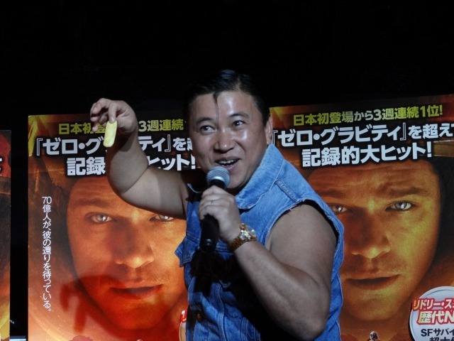 スギちゃん