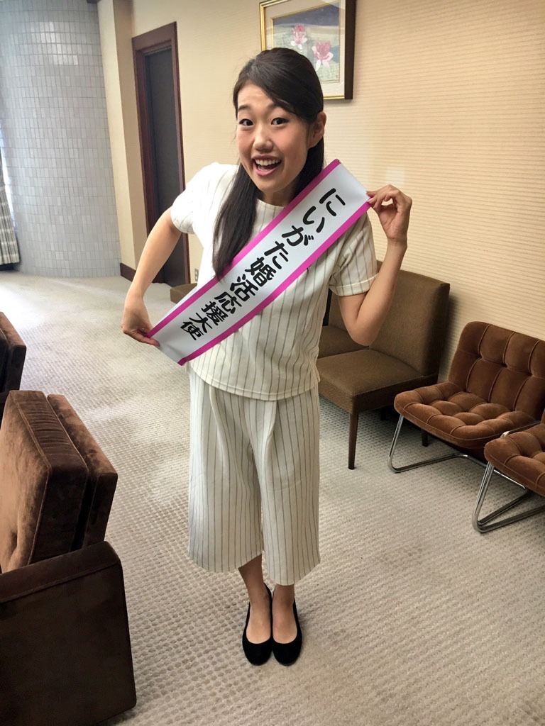 「にいがた婚活応援大使」に就任した横澤夏子。